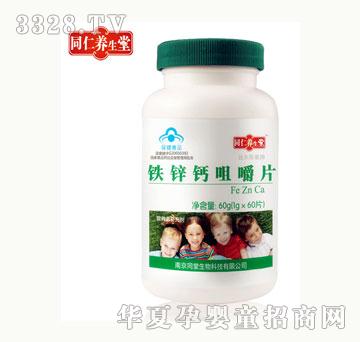 ͬ���B(y��ng)���F�\�}�׽�Ƭ