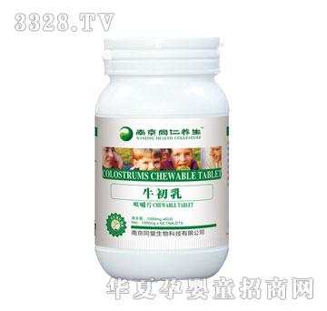 ͬ���B(y��ng)����ţ����׽�Ƭ