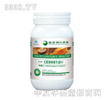 ͬ���B(y��ng)����Ȼ�S����EC