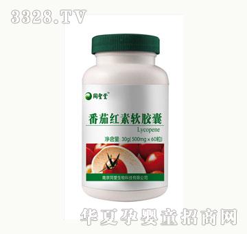 ͬ���B(y��ng)�����Ѽt��ܛ�z��