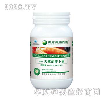 ͬ���B(y��ng)����Ȼ���}����ܛ�z��