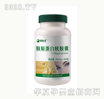 ͬ���B(y��ng)���zԭ����ܛ�z��