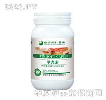 ͬ���B(y��ng)���ך���ܛ�z��