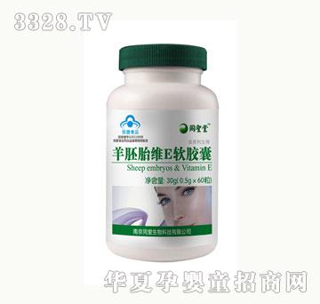 ͬ���B(y��ng)����̥��ܛ�z��