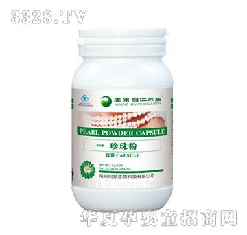 ͬ���B(y��ng)�������