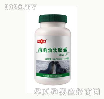 ͬ���B(y��ng)��������ܛ�z��