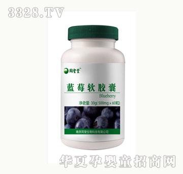 ͬ���B(y��ng)��Խ��ܛ�z��