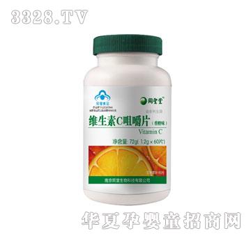 ͬ���B(y��ng)������Ȼ�S����C�׽�Ƭ