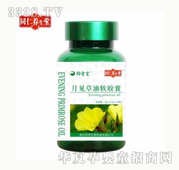 ͬ���B(y��ng)����Ҋ(ji��n)����ܛ�z��