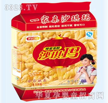 �������۵���ɳ����