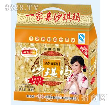 ������֥����ɳ����YJQ-145(����)