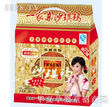 �������۵���ɳ����YJQ-146�����飩