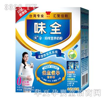 ζȫ��(y��u)+�Ћ���I�B(y��ng)�̷ۺ��b