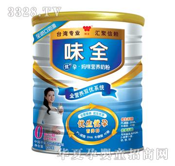 ζȫ��(y��u)+�Ћ���I�B(y��ng)�̷� �b