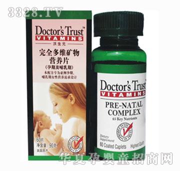 ����Ԫ��ȫ��S�V��I(y��ng)�B(y��ng)Ƭ