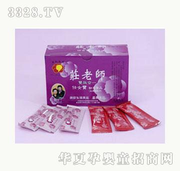 �_(t��i)���V����Ů��