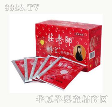 �_(t��i)���V�͋D��