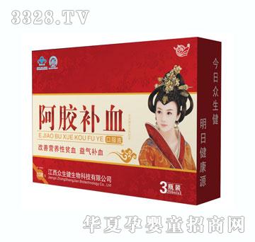 ���������z�a(b��)Ѫ�ڷ�Һ