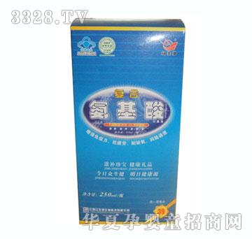 ��������(f��)�ϰ������ƿ�ڷ�Һ