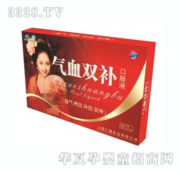 ��������Ѫ�p�a(b��)�ڷ�Һ