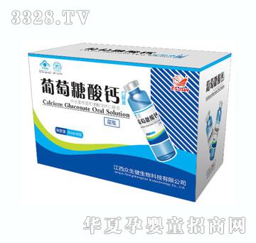 ���������������}�ڷ�Һ