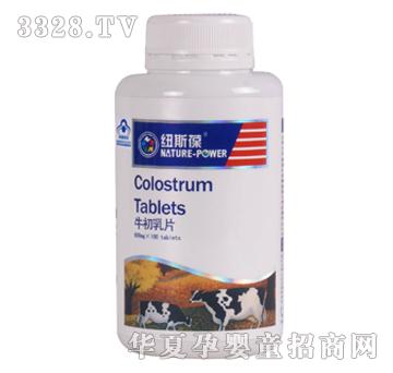 �~˹��ţ����Ƭ