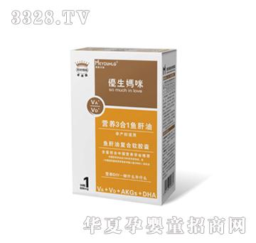 ��(y��u)������I�B(y��ng)3��1�~���ͣ��Юa�D�m�ã����b