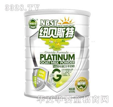 �~ؐ˹�ذ׽�ϵ���ЋD���̷�800g