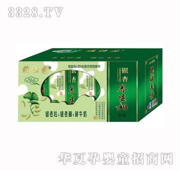 ���ˈ@�y���B(y��ng)�������b