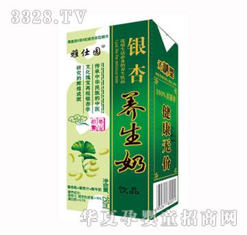 ���ˈ@�y���B(y��ng)����