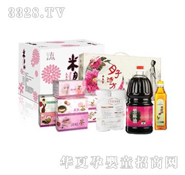 �������ײ�