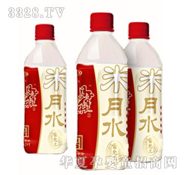 ������ķ����ˮ