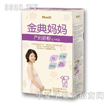 ��������a(ch��n)�D�̷�