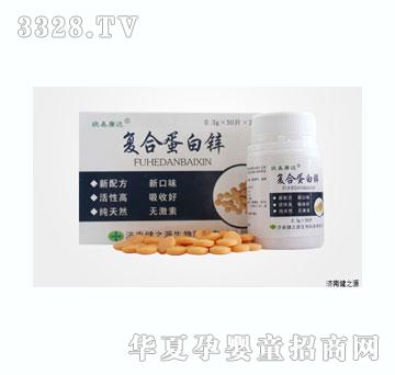 ���׿��_(d��)�Ə�(f��)�ϵ����\Ƭ