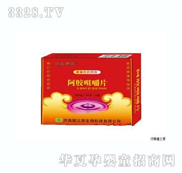 ���׿��_(d��)�ư��z�׽�Ƭ