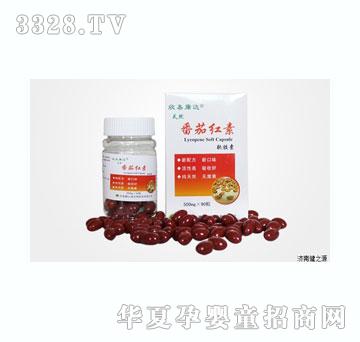 ���׿��_(d��)�Ʒ��Ѽt��ܛ�z��