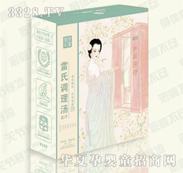 �����{(di��o)�휫�l(f��)��