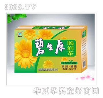 �𿵱���ԭ�c����