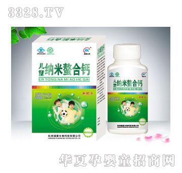 �𿵃�ͯ�{�������}���}Ƭ