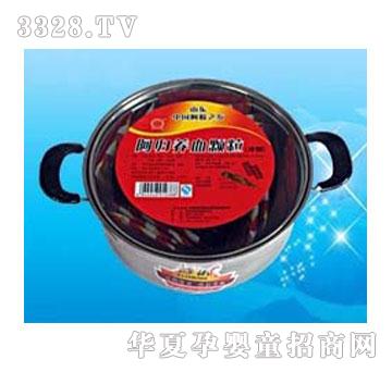 �𿵰��w�B(y��ng)Ѫ�w��