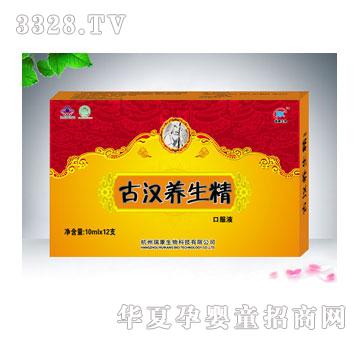 �𿵹ŝh�B(y��ng)�����ڷ�Һ