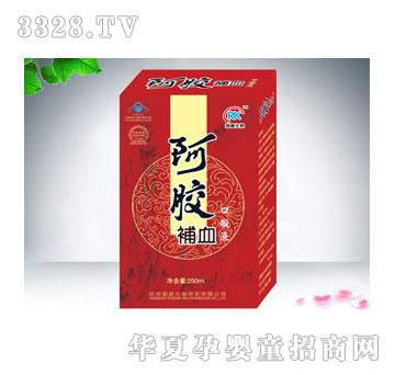 �𿵰��z�a(b��)Ѫ�ڷ�Һ