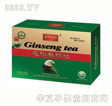 �m����Ʒ���셢�w����20����