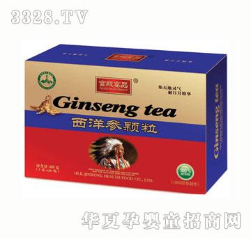 �m����Ʒ�����w����20����