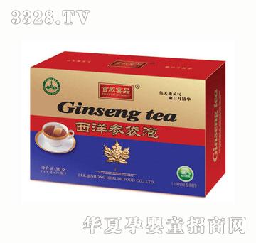 �m����Ʒ���󅢴��ݣ�20����