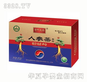 �m����Ʒ�˅����w����20����