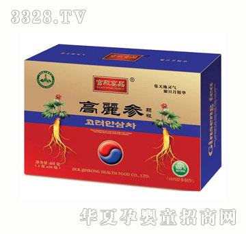 �m����Ʒ�������w����20����