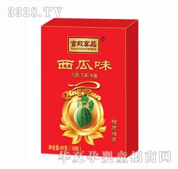 �m����Ʒ����ζ�坙��45g