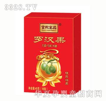 �m����Ʒ�_�h���坙��45g