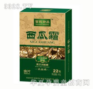 �m����Ʒ����˪���������38g